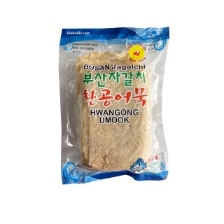 Chả cá hàn quốc busan 450g và k-omuk 500g