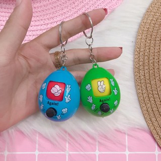Móc Khóa oẳn tù tì