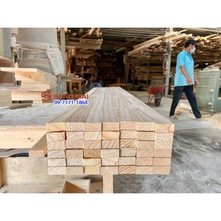 Thanh gỗ thông 3cm x 1,5cm x dài 1m2 + láng mịn 4 mặt