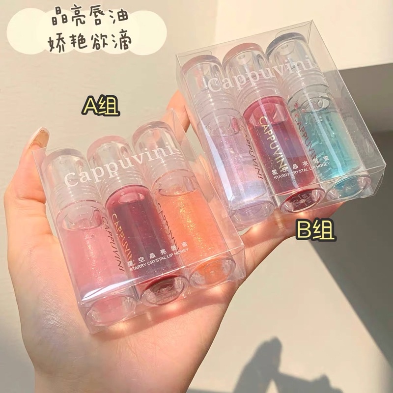 Set 3 Son Bóng Nhũ Tinh Chất Mật Ong Dưỡng Môi CAPPUVINI Starry Crystal
