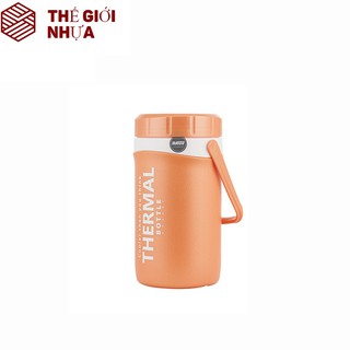 Bình đá Duy Tân Màu Nhũ 1500 ml (13 x 1 x 23.5 cm) No. 1056