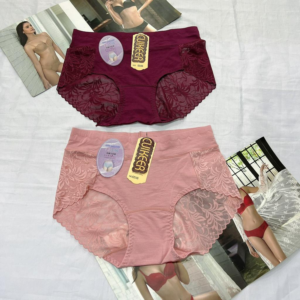 Quần lót nữ cotton viscose cao cấp cạp cao 2105 mềm mại thấm hút mồ hôi thoáng mát freesize từ 45kg-65kg