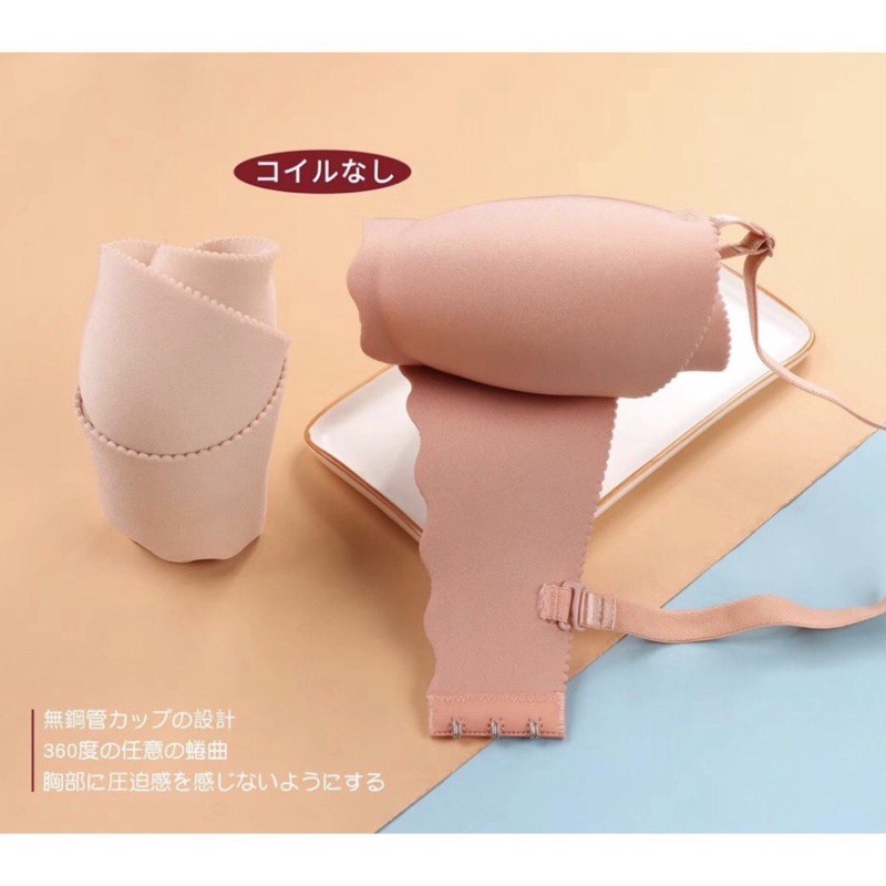 Áo Lót Đúc Su Đệm Dày Cúp Ngang Không Gọng Xuất Nhật 014