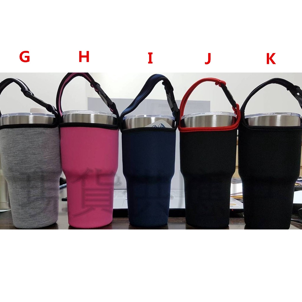 Túi đựng ly giữ nhiệt 900ml tiện dụng