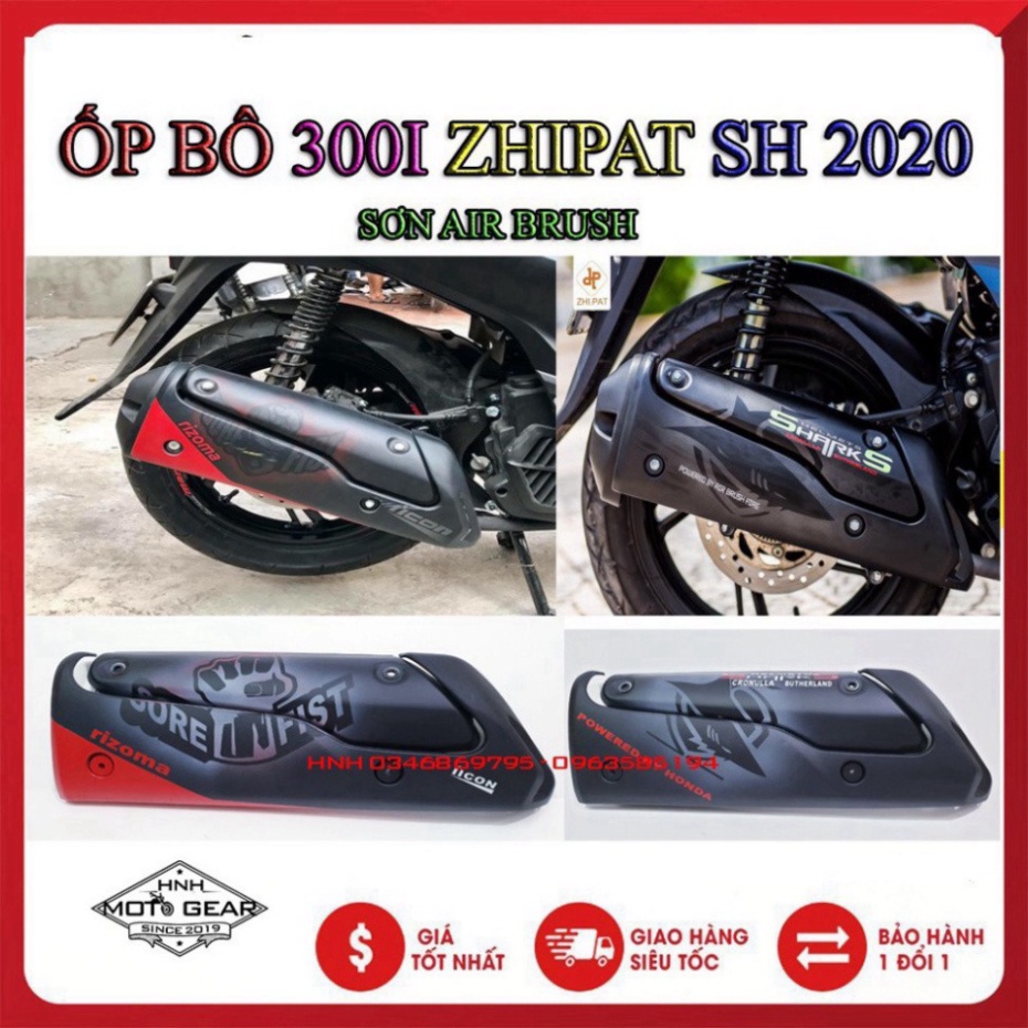 Ốp Pô 300I Rizoma Cho SH 2020 Kèm Decal