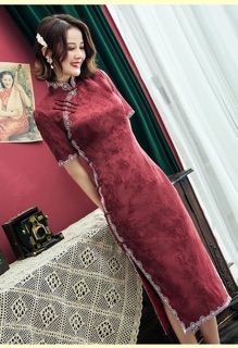 Sườn xám thượng hải PMS130