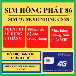 Sim 4g mobifone cs6n-sim phát wifi max băng thông, không giới hạn data, tốc độ cao 6gb/ ngày miễn phí
