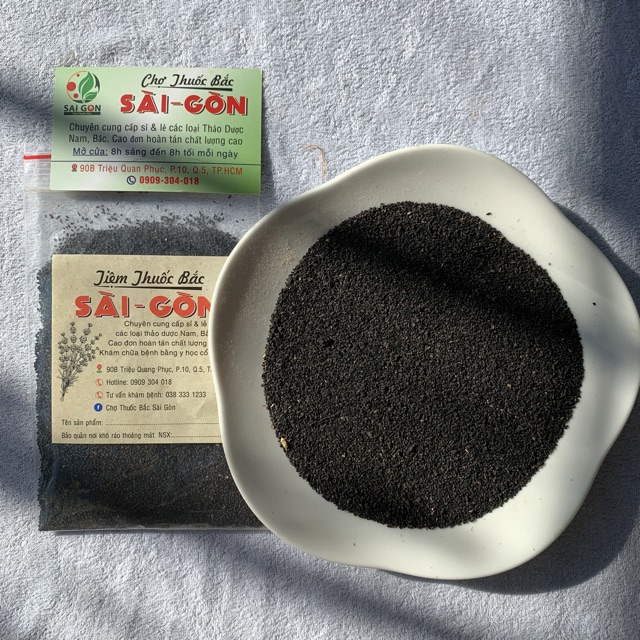 Xa Tiền Tử 500g