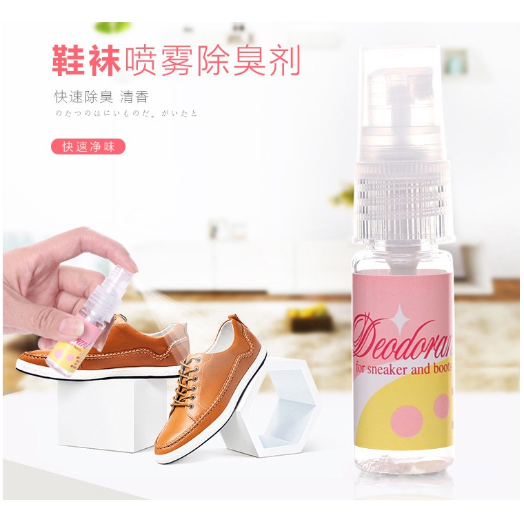 [FREESHIP TỪ 200K] Chai xịt khử mùi giày mini bỏ túi