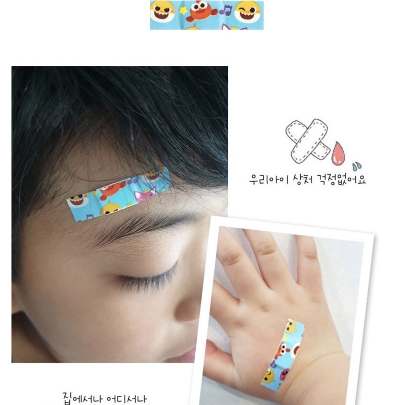 Băng keo cá nhân cho bé Hàn quốc Pinkfong hộp 16 miếng