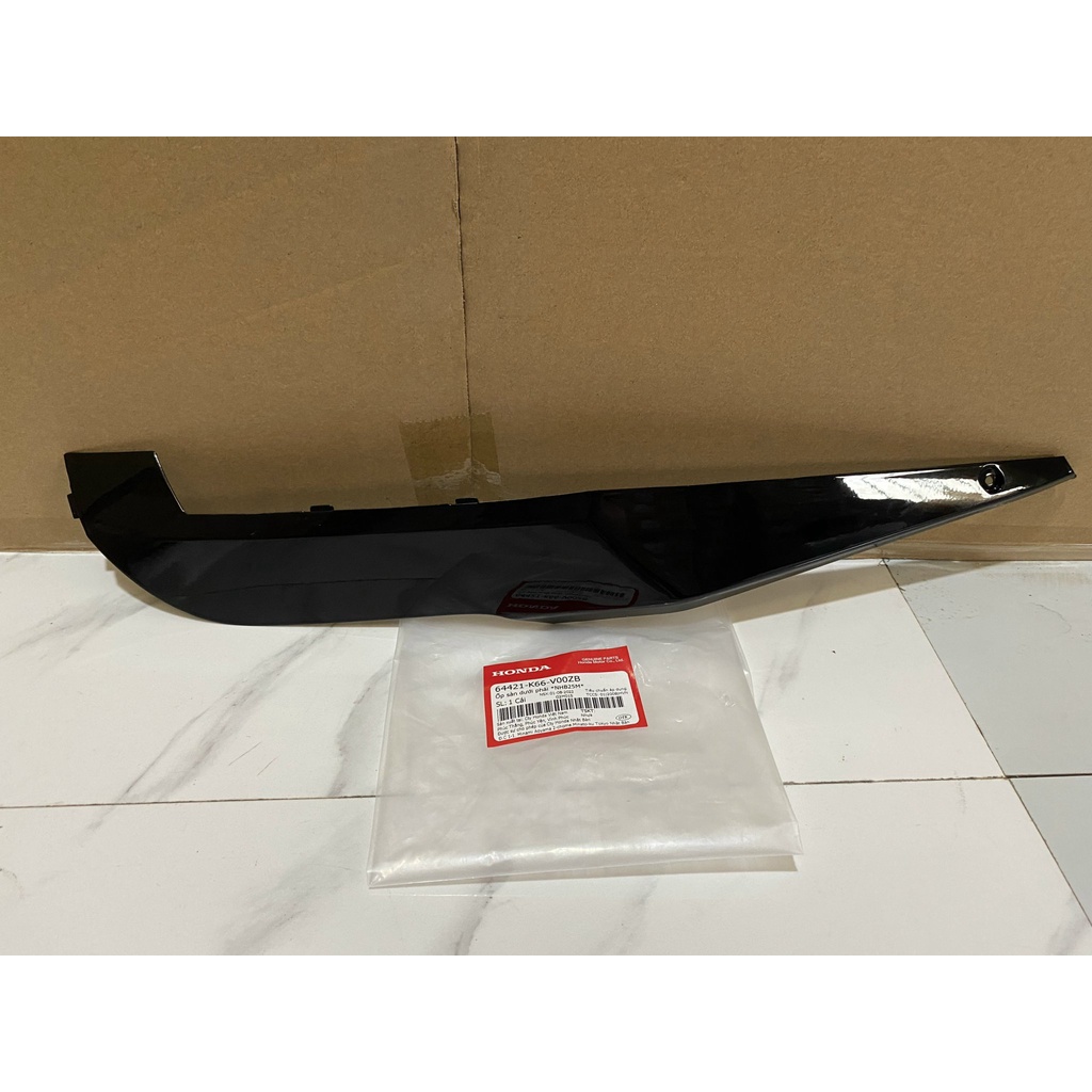 Ốp sàn dưới - thanh cạnh sàn bên phải HONDA AIR BLADE 125 năm 2015-2016-2017-2018 màu Đen.