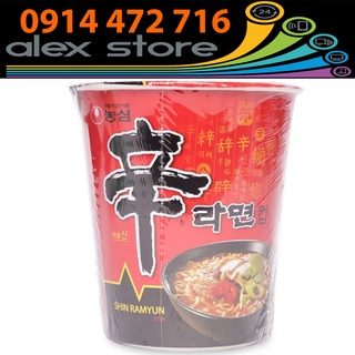 Ly 65 Gam Mì Ăn Liền Shin Ramyun Nongshim Hàn Quốc