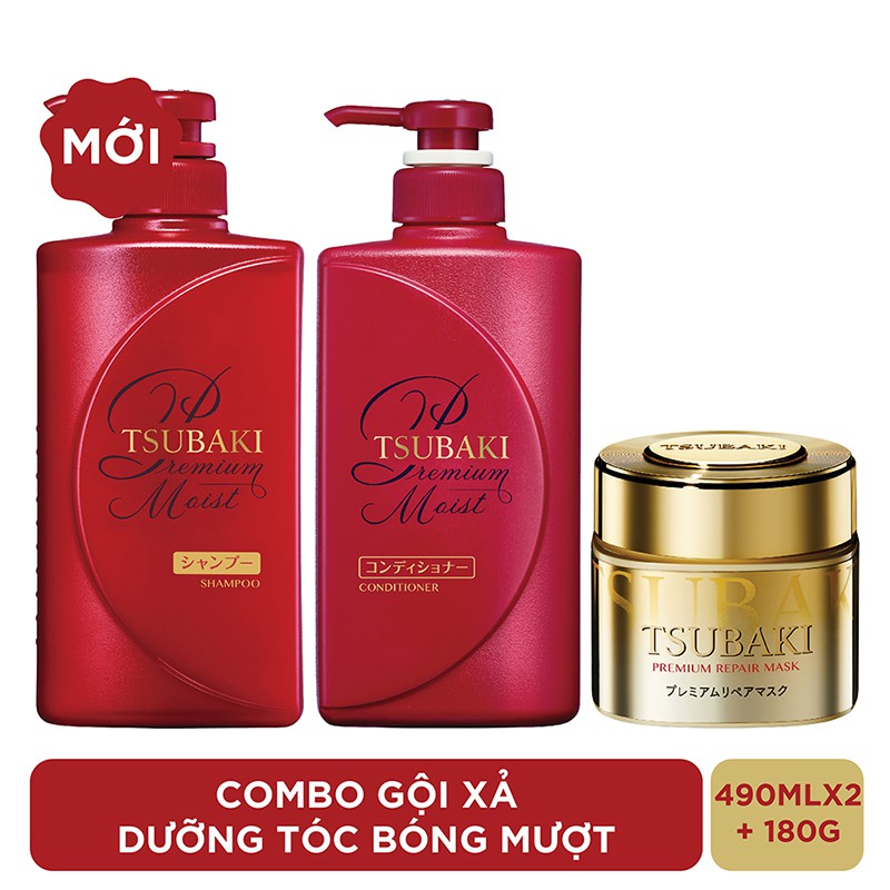 Combo gội xả Dưỡng tóc bóng mượt Premium Moist (490ml/chai) và Mặt nạ tóc phục hồi hư tổn Tsubaki (180g)