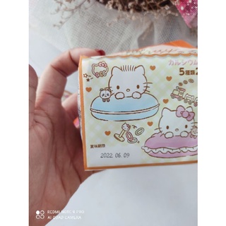 (Date T6/2023) Gia vị rắc cơm Nhật Bản Hello Kitty cho bé