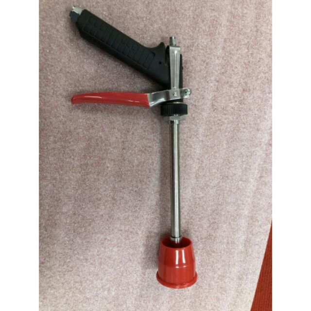 Vòi xịt tưới cây rửa xe 30cm súng phun xịt thuốc áp lực cao cấp
