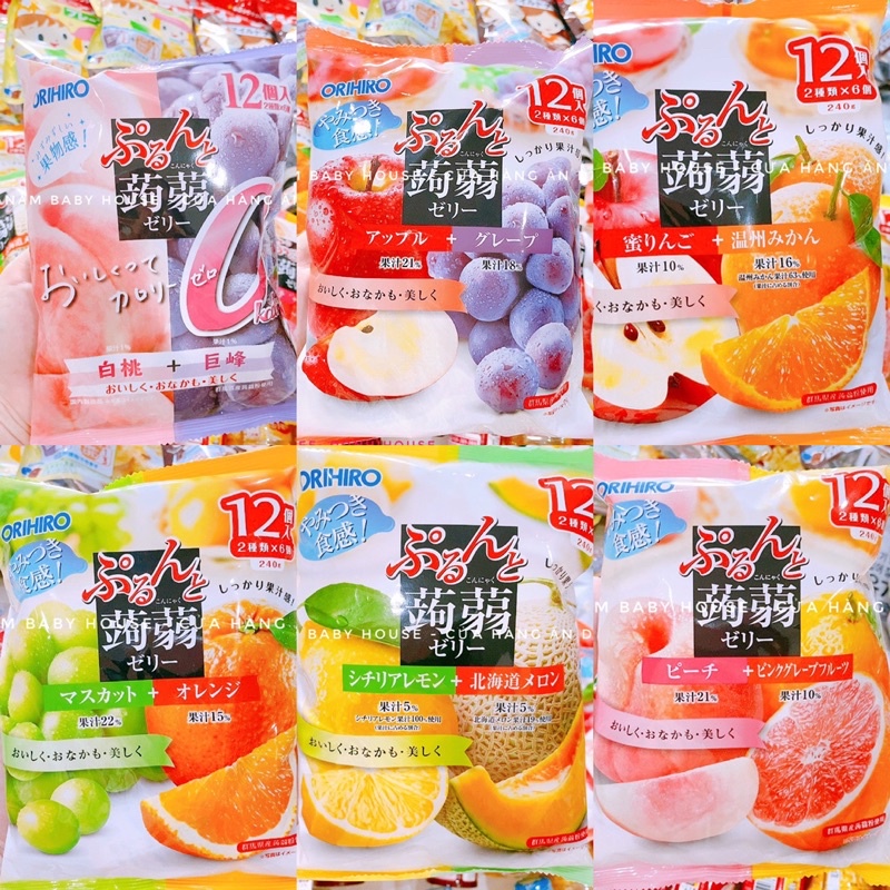 Thạch trái cây Orihiro Nhật Bản cho bé ăn dặm date mới nhất