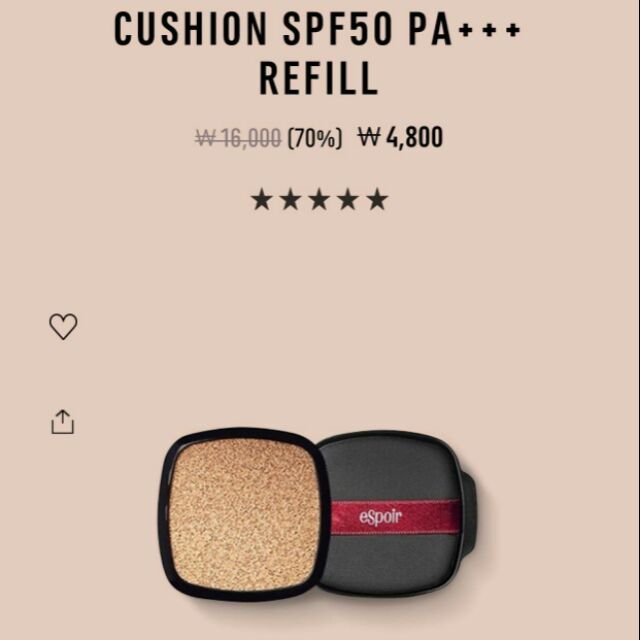 Lõi cushion săn sale