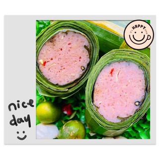 [SHIP SG ONLY] NEM CHUA TỎI ỚT LÁ CHÙM RUỘT