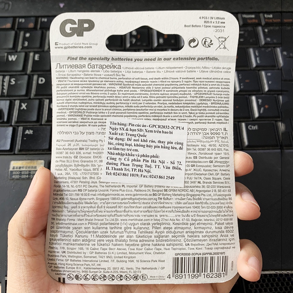 Vỉ 4 Viên pin cúc áo CR2032 GP Batteries 3V Lithium - Hàng chính hãng