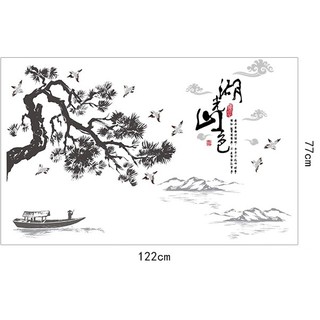 Decal dán tường Cây tùng phong thủy