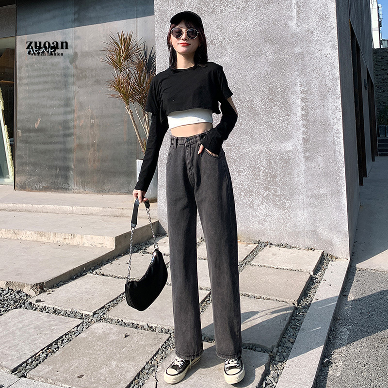 SUXI Quần Jean Lưng Cao Ống Rộng Cho Nữ