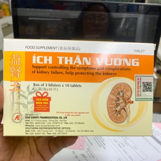 ÍCH THẬN VƯƠNG (Mua 6 tặng 1 khi tích đủ điểm)