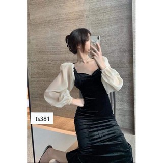 Váy nhung đen phối tay