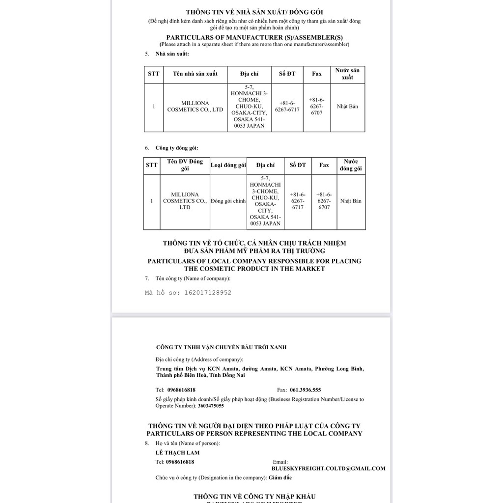 Kem làm giảm và ngừa mụn Sakura acne clearing cream | Thế Giới Skin Care