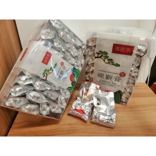 trà thiết quan âm 250gr