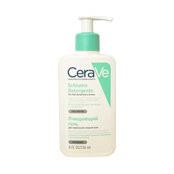 SỮA RỬA MẶT CERAVE (Bản Nga- Đức)