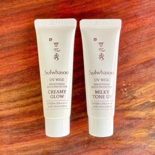 [CHÍNH HÃNG SULWHASOO] Chống nắng siêu xịn nhà Sulwhasoo 10ml