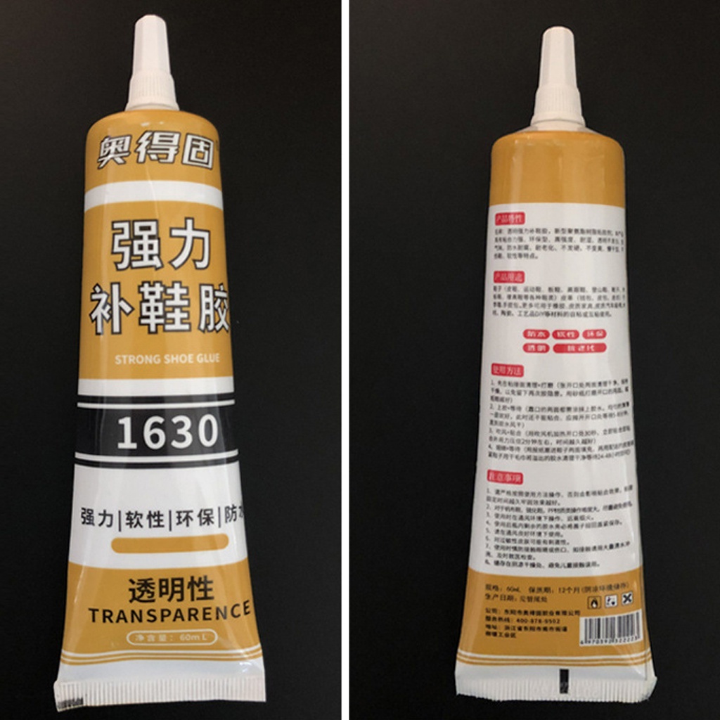 Keo dán giày thể thao siêu dính, keo dán giày da dùng nhiệt trong suốt không tổn thương da BL004