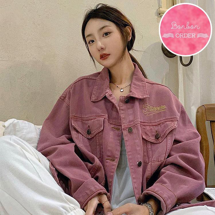 ÁO KHOÁC JEAN ULZZANG HỒNG TÍM CỰC XINH