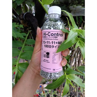 (tách lẻ) Phân tan chậm Nhật Bản 13-11-11+ME