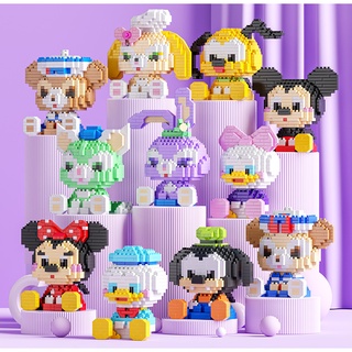 MÔ HÌNH LẮP RÁP MINI 3D NHÂN VẬT HOẠT HÌNH ĐÁNG YÊU CHO BÉ - ĐỒ CHƠI XÉP HÌNH CHO BÉ