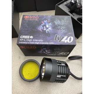 Đèn trợ sáng kenzo kz40 tặng kèm len