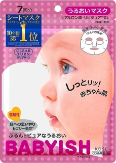 MẶT NẠ BABYISH GÓI 7 MIẾNG