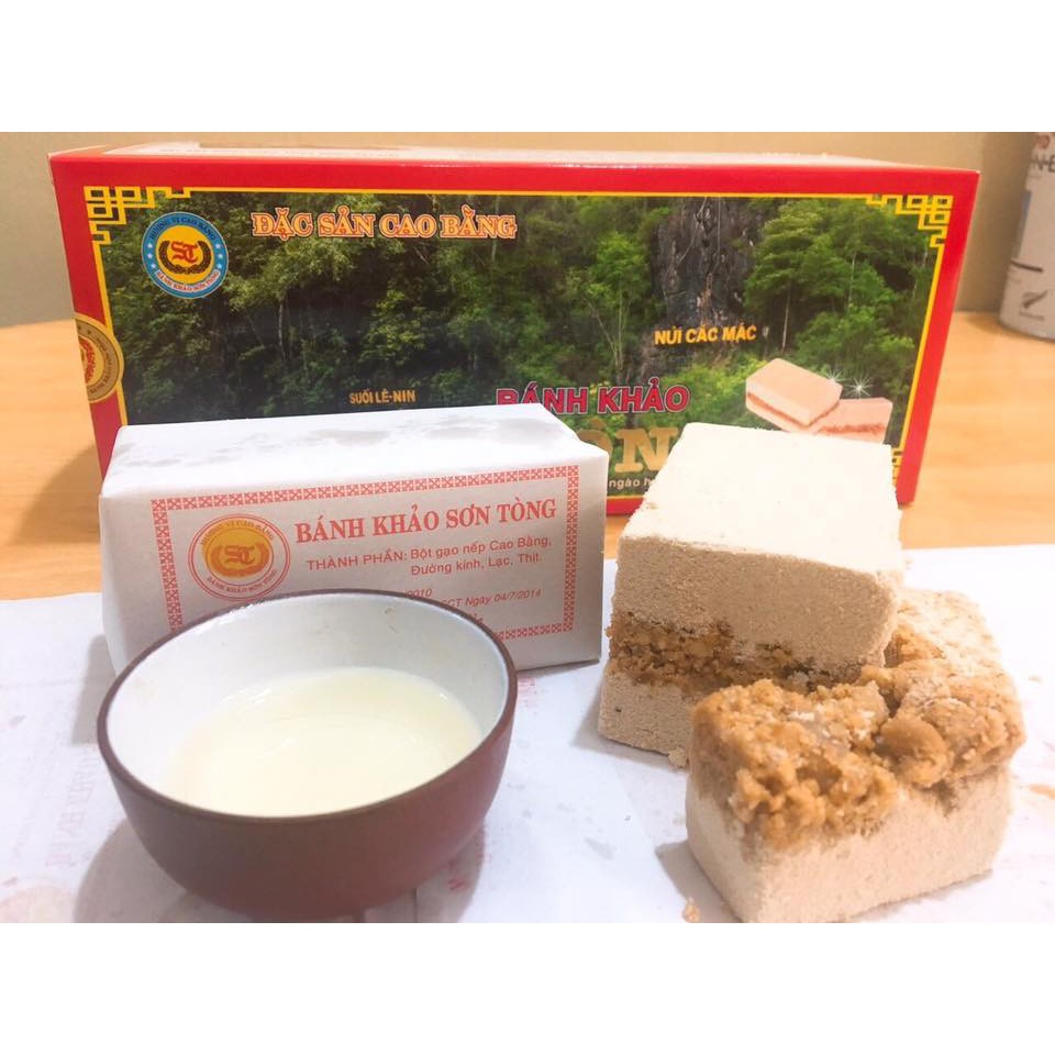 Bánh Khảo Sơn Tòng Cao Bằng (2 Hộp 10 phong) 00025