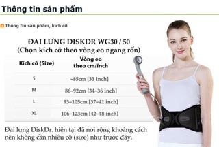 ✅ Đai lưng kéo giãn cột sống DiskDr WG50 G2