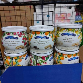 Bánh Royal Dansk Cookies (250g)