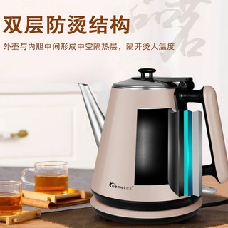 Bình Đồn Sẩm 2,5 Lít, Chel Sôi, ng ốiHJKQEETRE