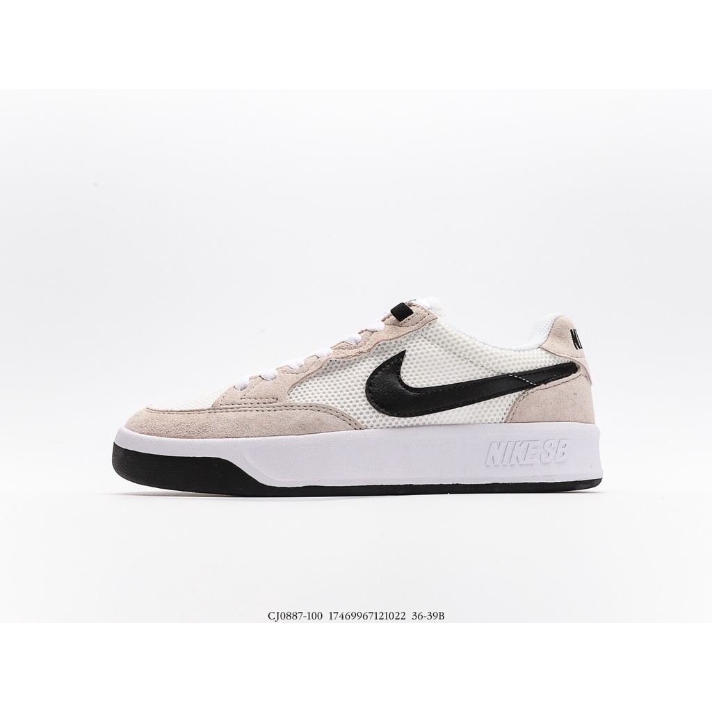 GIÀY SNEAKER MÃ SẢN PHẨM_Nike SB Adversary _ĐỦ SIZE VÀ MÀU_ODER HONGKONG STORE