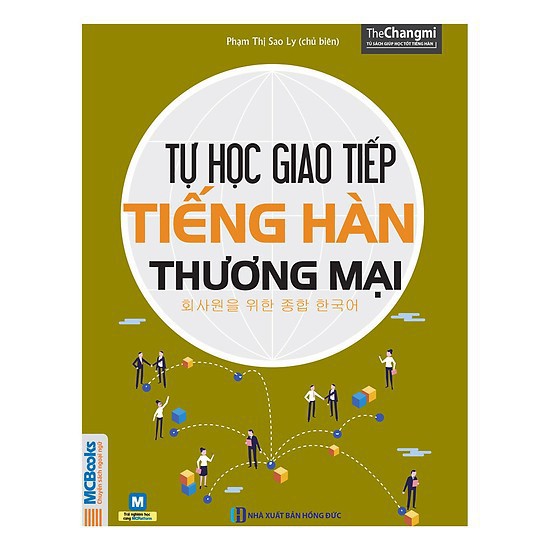 Sách - Combo Tự Học Giao Tiếp Tiếng Hàn Cấp Tốc + Tự Học Giao Tiếp Tiếng Hàn Thương Mại