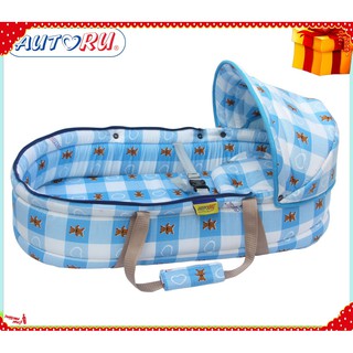 Nôi trẻ em Xách Tay Autoru
