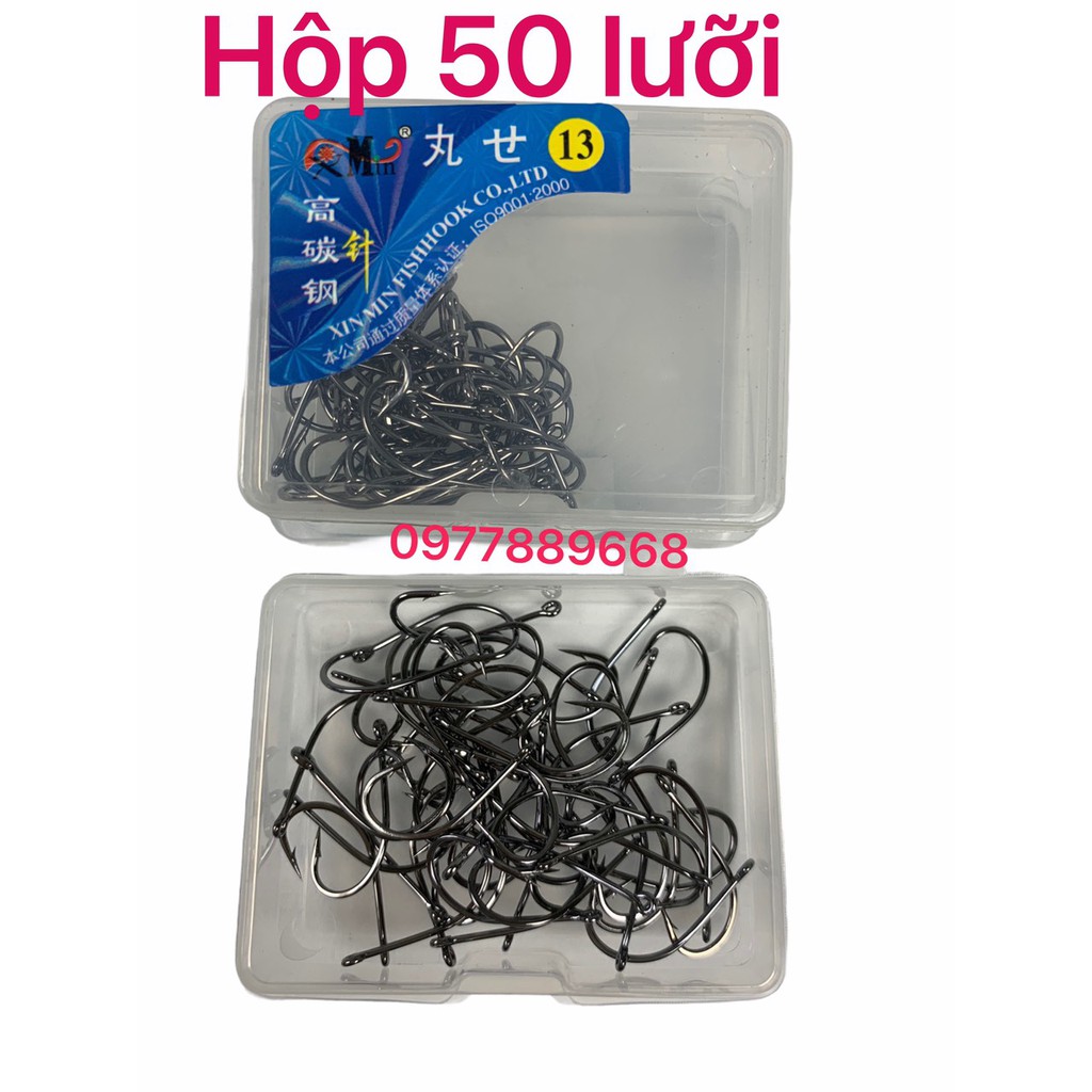 Lưỡi câu XinMin hộp nhiều lưỡi