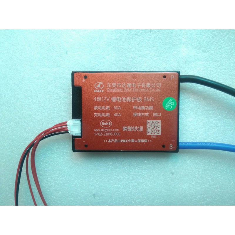 Mạch bảo vệ pin lithium sắt phốt phát hệ 4s