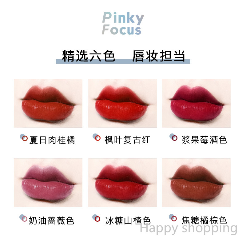 (Hàng Mới Về) Son Môi Dưỡng Ẩm Và Chống Dính Cao Cấp | BigBuy360 - bigbuy360.vn