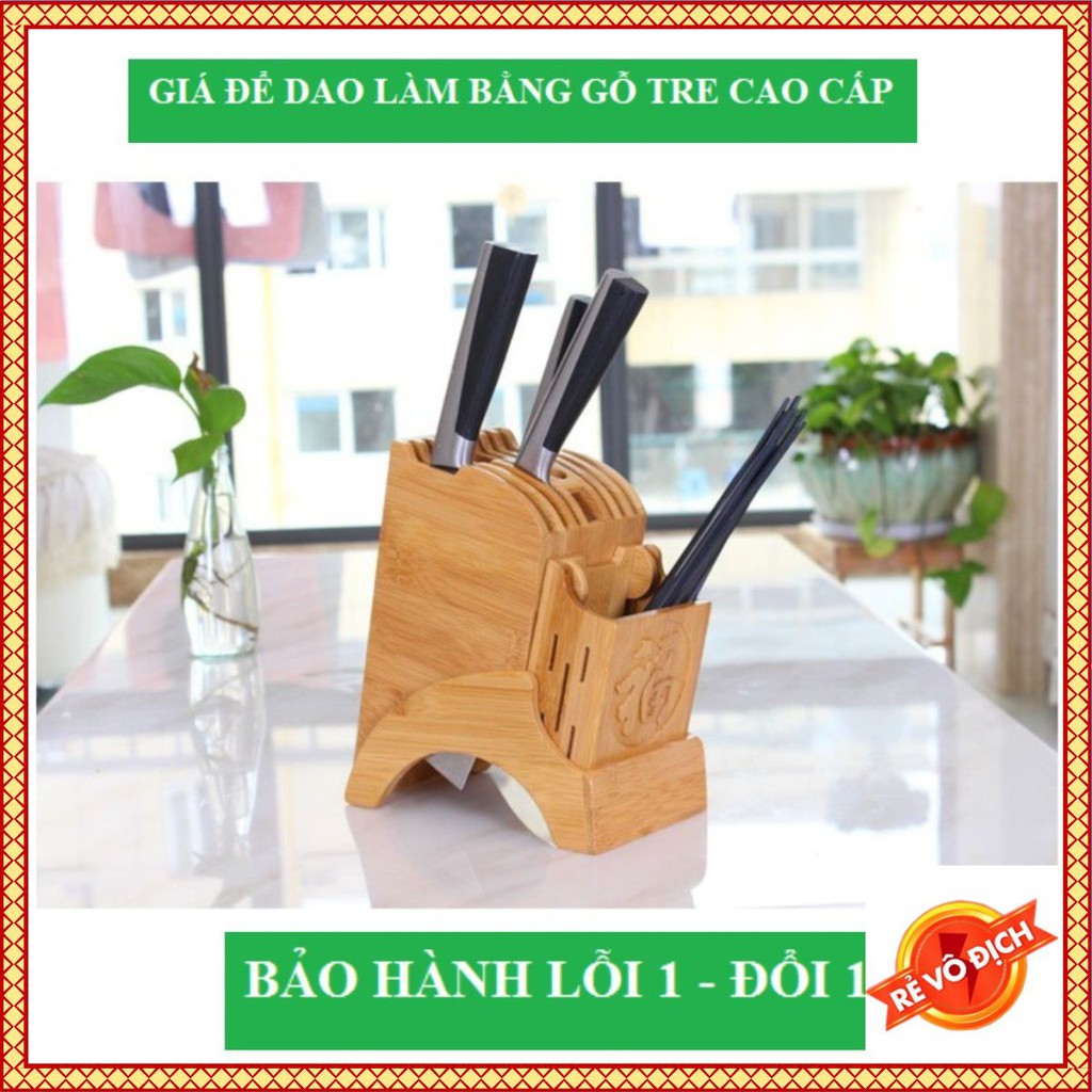 ✔️ Giá Để Dao Đũa Thìa Bằng Gỗ Tre ✔️  Hiện Đại, Sang Trọng | BigBuy360 - bigbuy360.vn