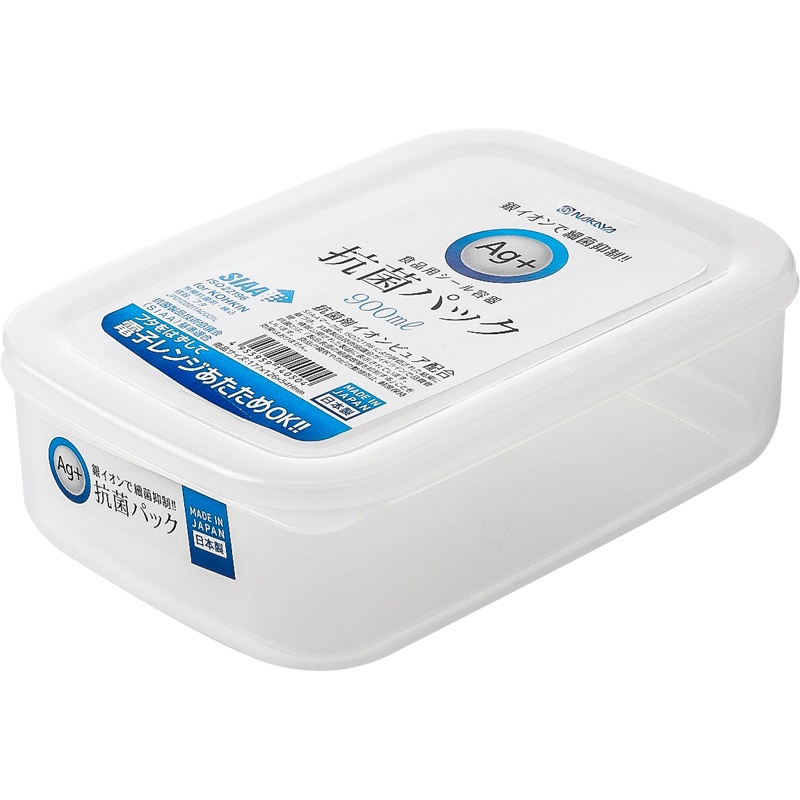Hộp thực phẩm cao cấp Nakaya Nhật Bản nhựa PP kháng khuẩn 900ml, 1L, 1.3L  dùng lò vi sóng và đông lạnh, An toàn cho sức