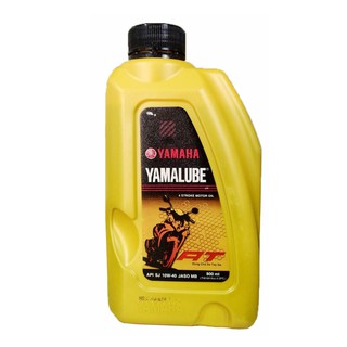 DẦU NHỚT YAMAHA XE GA 0.8L